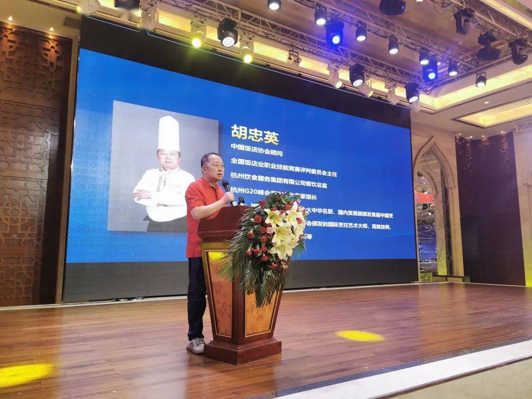 故乡|思想碰撞促提升 凝聚文旅发展新动能——宁夏文化和旅游厅举办“星星故乡·品味宁夏” 酒庄休闲旅游产品培训交流会