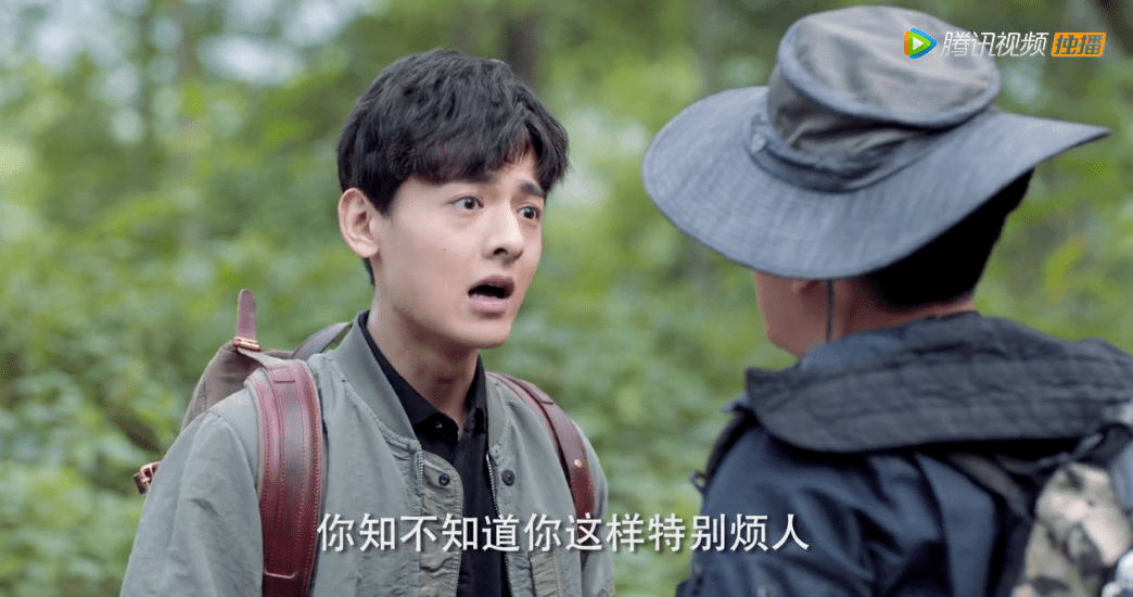 油瓶|盗墓笔记,还是卖腐笔记?