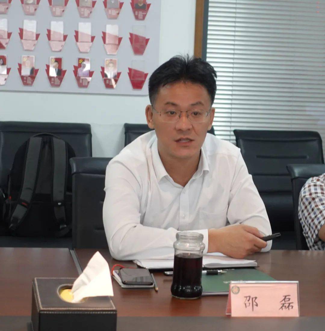 守正创新锐意进取开启绿色产业发展新征程