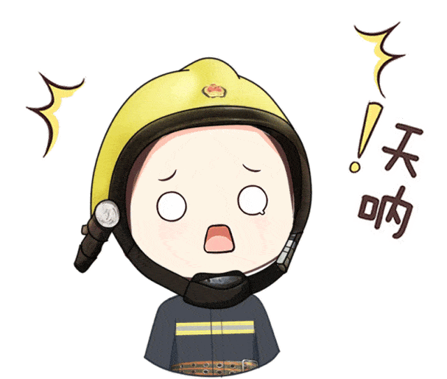 583_516gif 动态图 动图