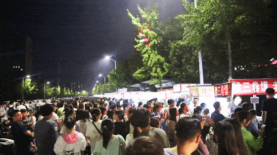 许昌美食打卡地!夜的烟火,燎起了美食的诱惑_夜市