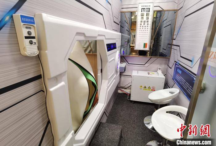 市场|台湾学霸南京开设医疗机构 打造人体养护”4S店”提倡“治未病”