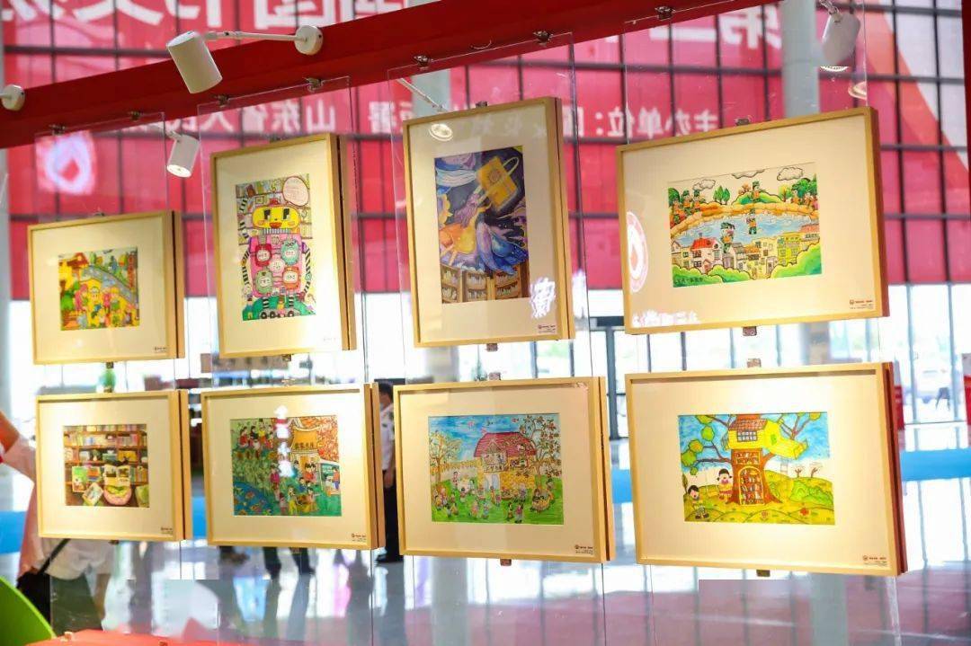 在山东国际会展中心开幕"我的书屋·我的梦"主题书画作品展永远跟党走