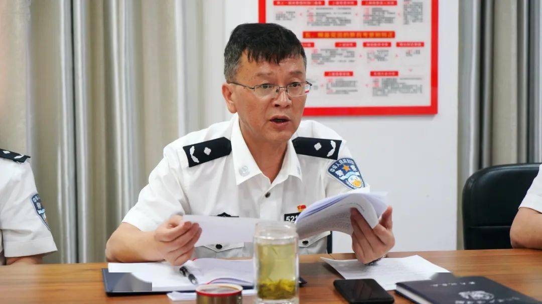 广顺监狱党委理论学习中心组召开第七次学习会议