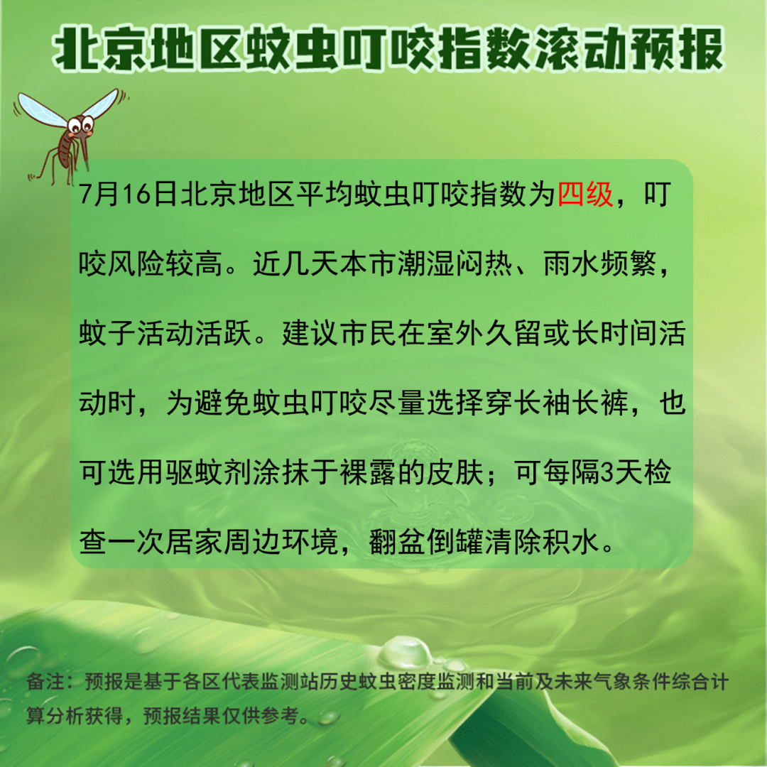 43d231bad9974baeadf285f75581a80e.png