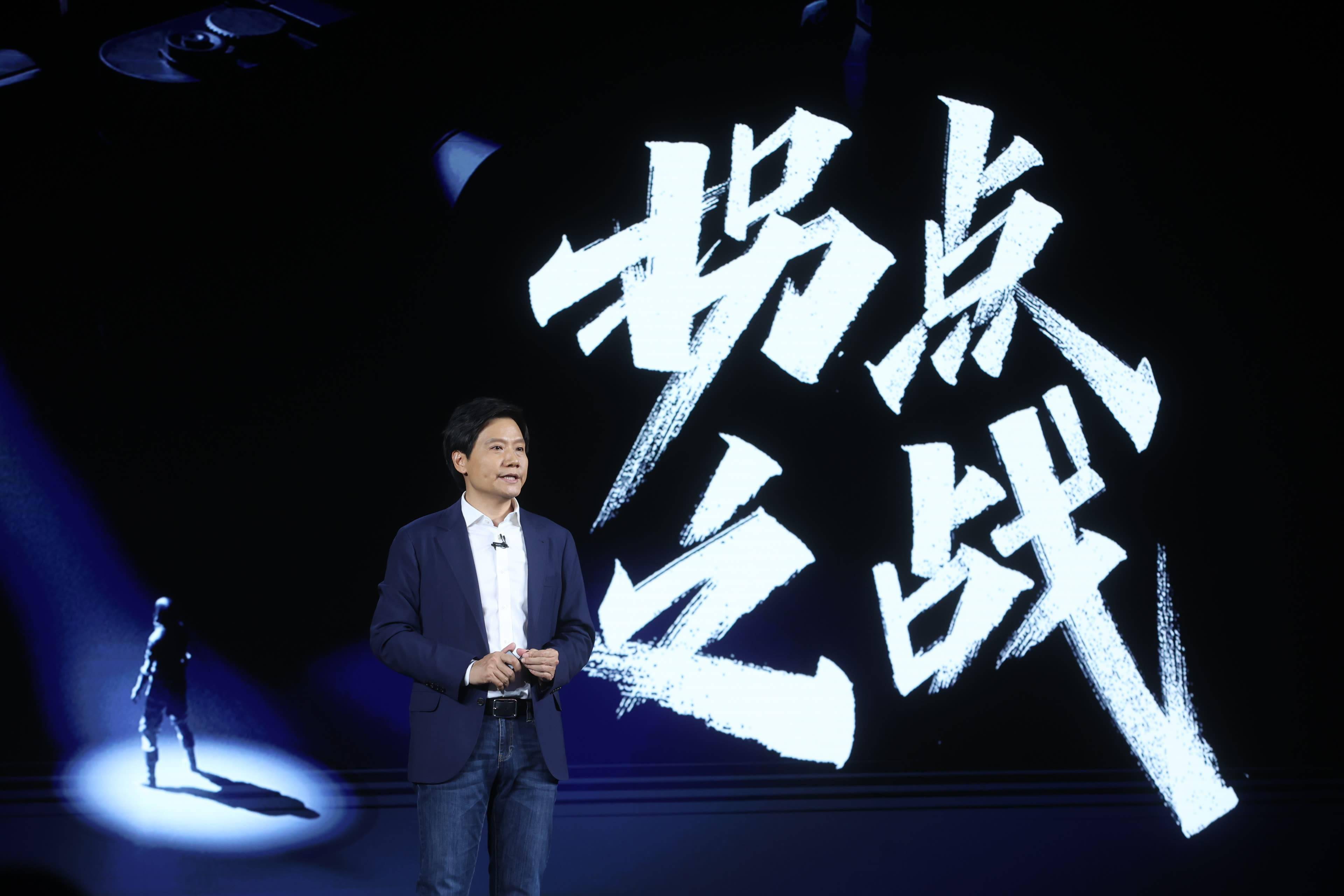 苹果|世界第二，小米坐稳了吗？