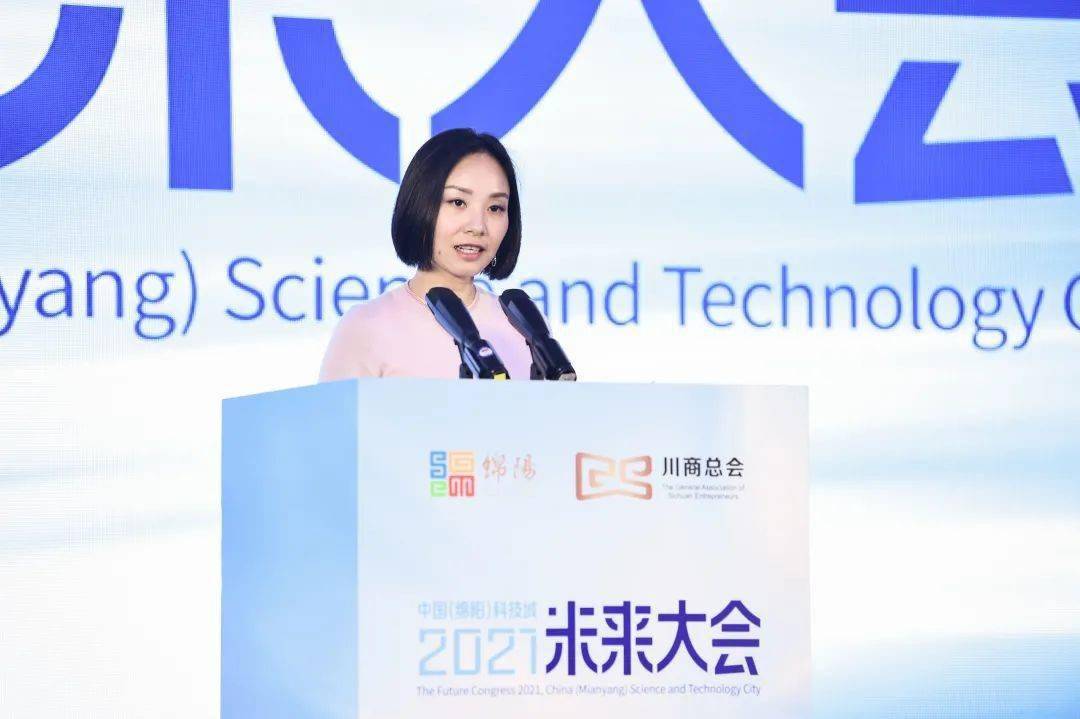 川商|新希望六和董事长刘畅：跑出创新发展加速度，企业应持续起用年轻人