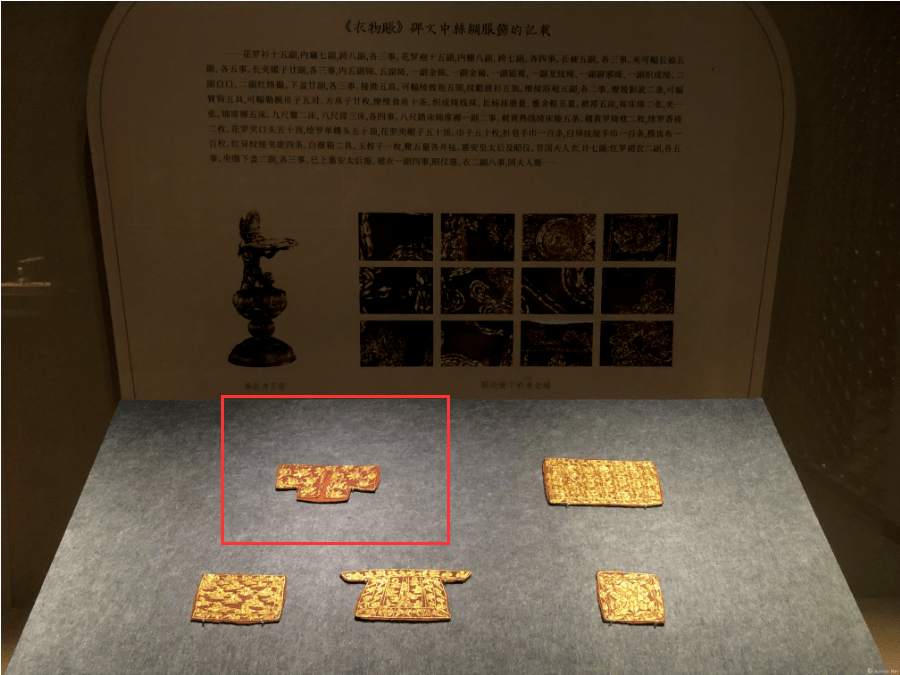 地宫珍宝来啦法门寺文物首次大规模全品类走出陕西