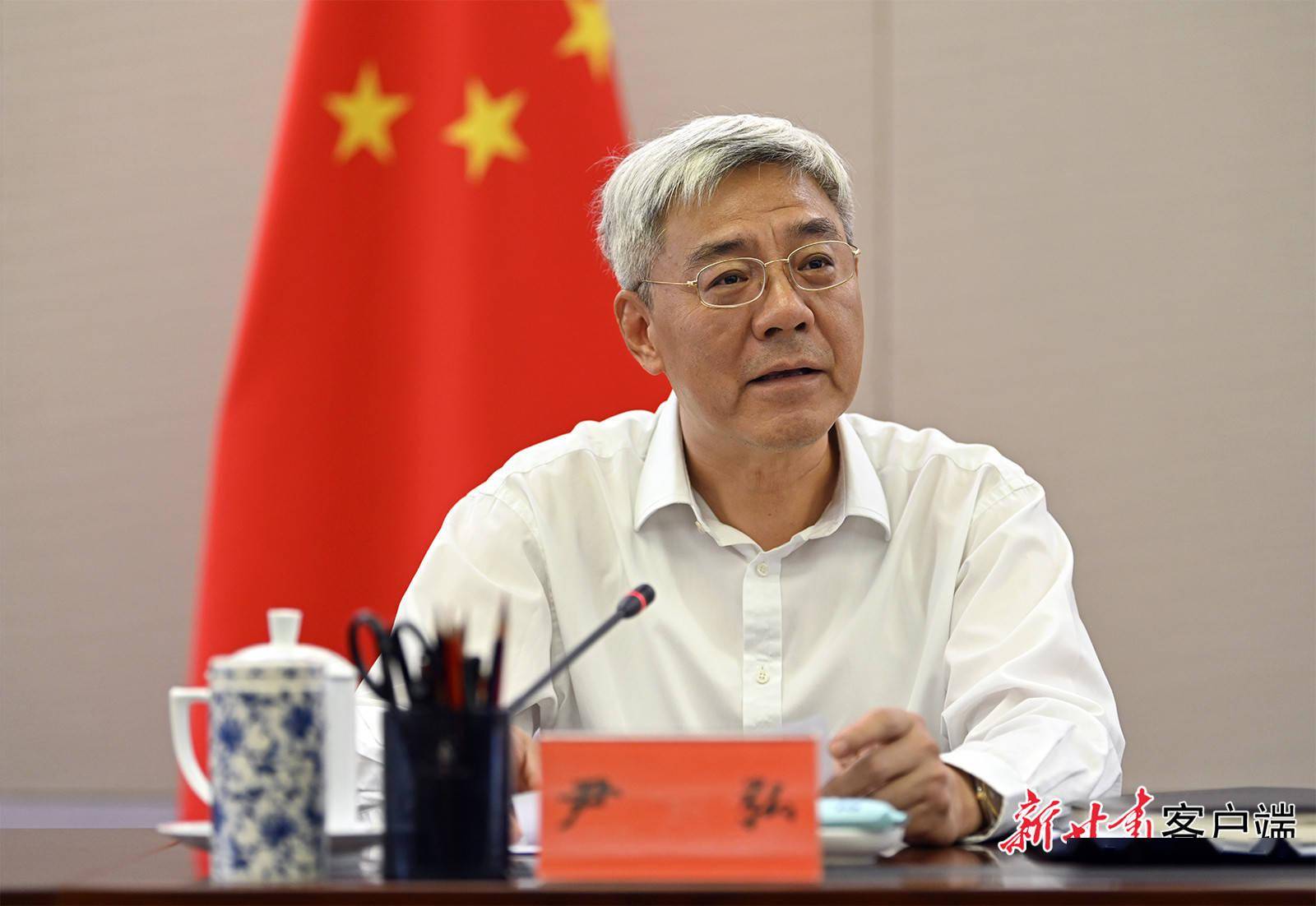 甘肃日报记者 张富贵)省委书记,省委财经委员会主任尹弘今天主持