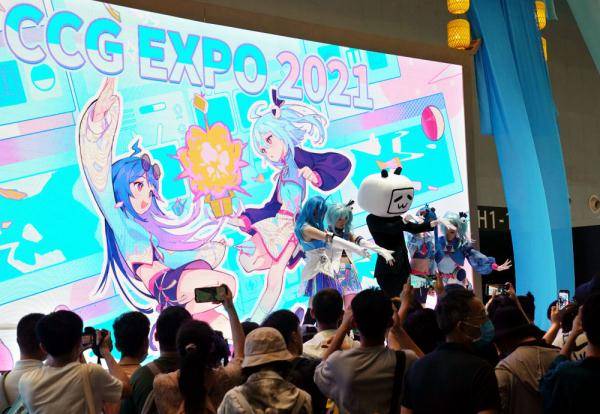 第十七届中国国际动漫游戏博览会在上海开幕