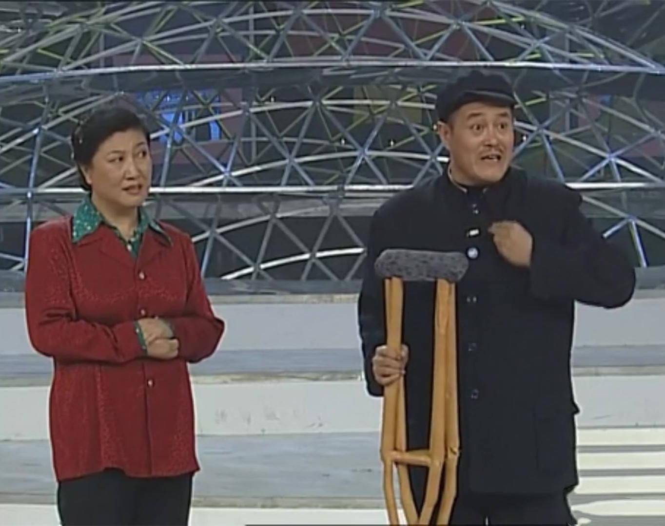 卖拐赵本山小品哪一年 83dfbed0814a4d698a5082311f550ac2.jpeg