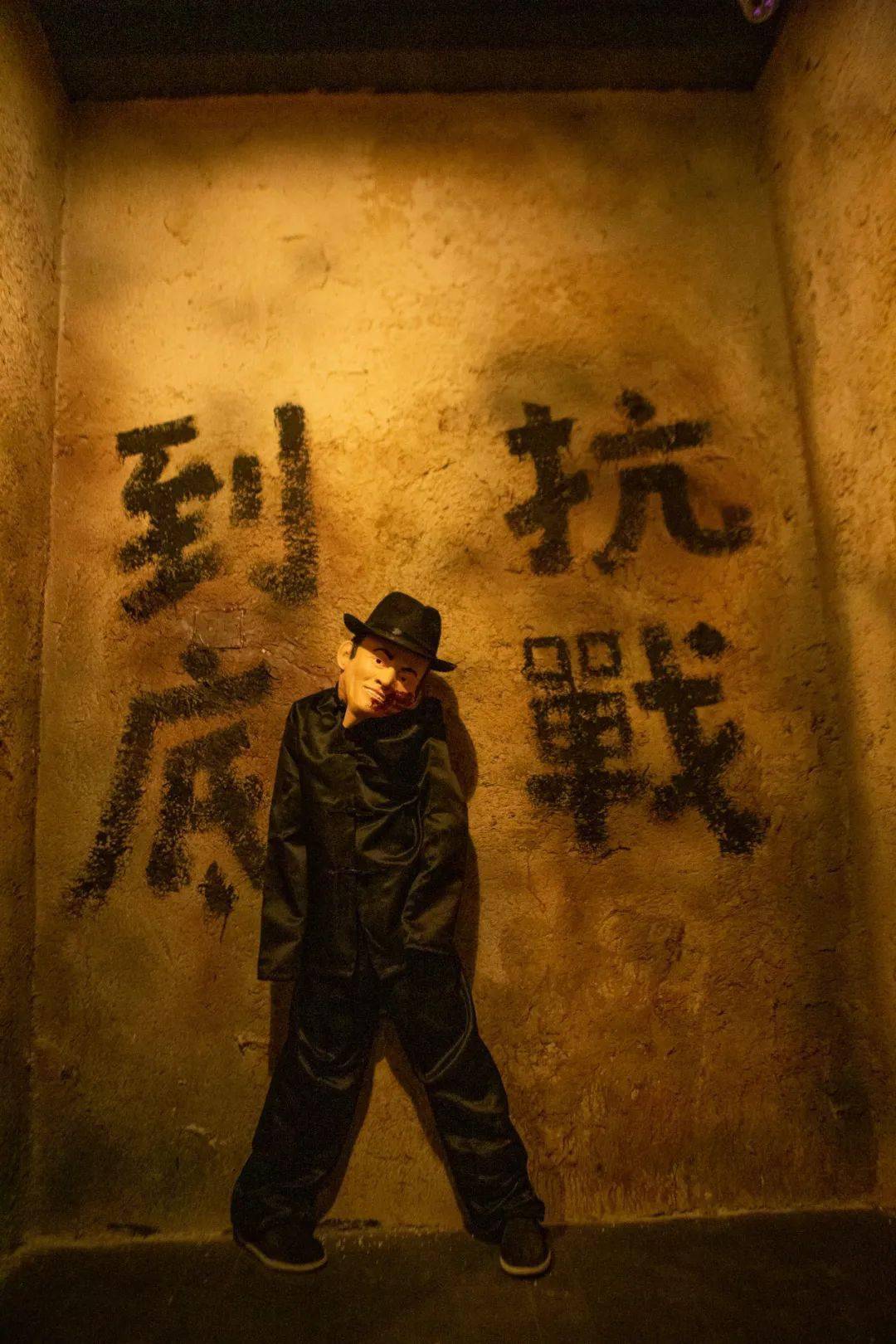 瞬间吓破胆z先生超级密室天下城店开业啦惊魂主题劲爆来袭不服来战