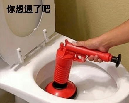 智商|染发的人那么多，快乐的没有几个