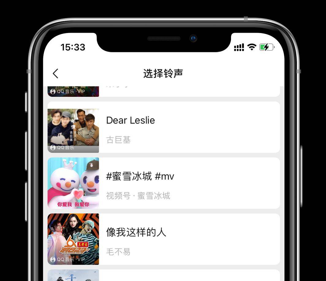 世超|看到微信这波更新，我决定夸夸张小龙