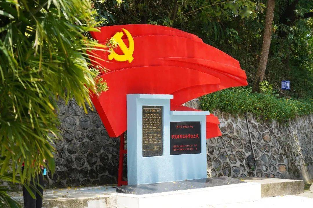 追寻红色足迹南宁工务段组团来梧参观学习