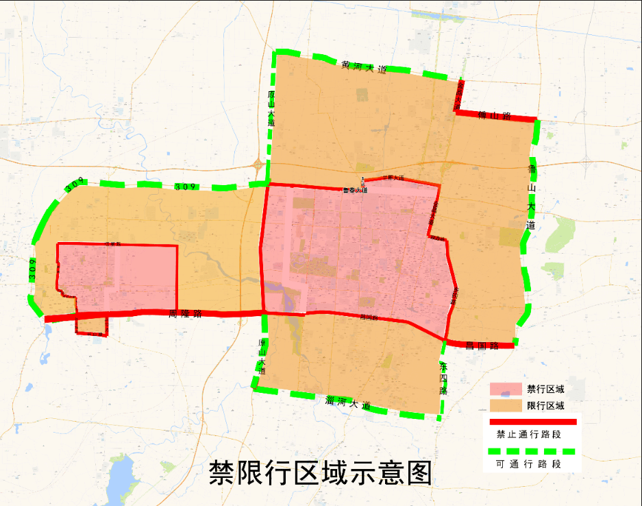 7月20日起正式調整涉及淄博這些區域