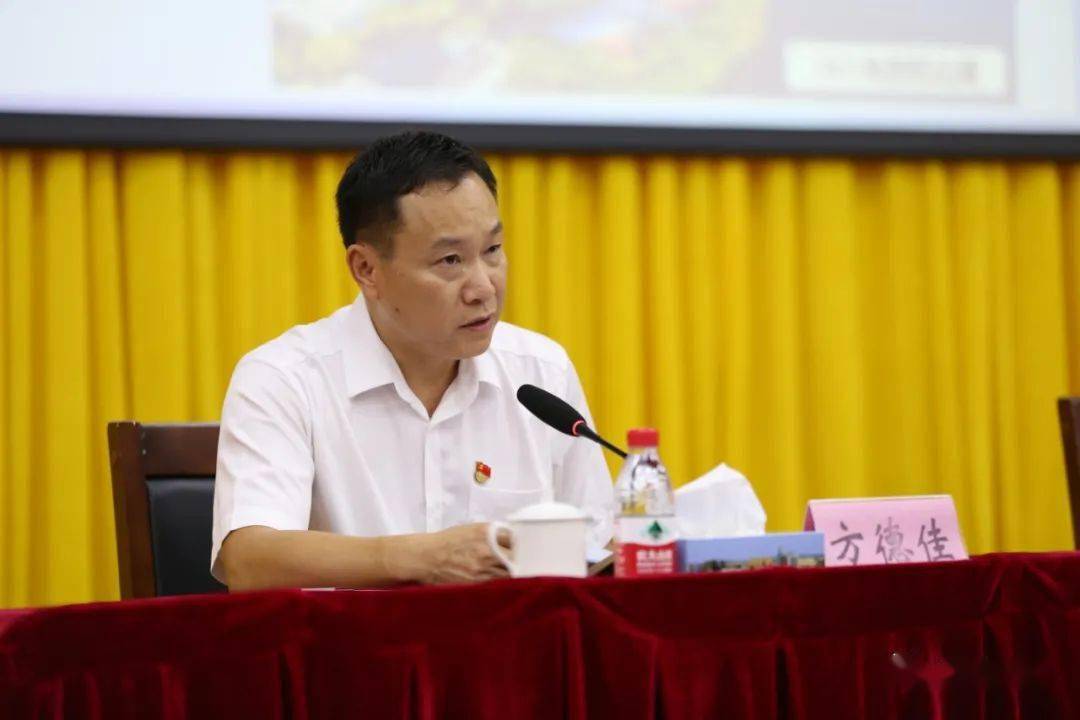 大朗融入松山湖科学城发展的重要性方德佳镇长为广大党员干部上专题