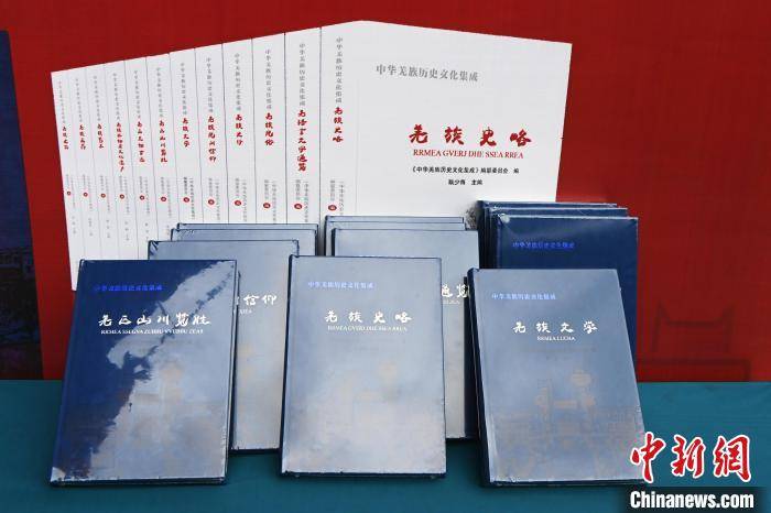 羌族人口有多少_阿坝州13县市人口一览:汶川县8.3万,马尔康市5.84万