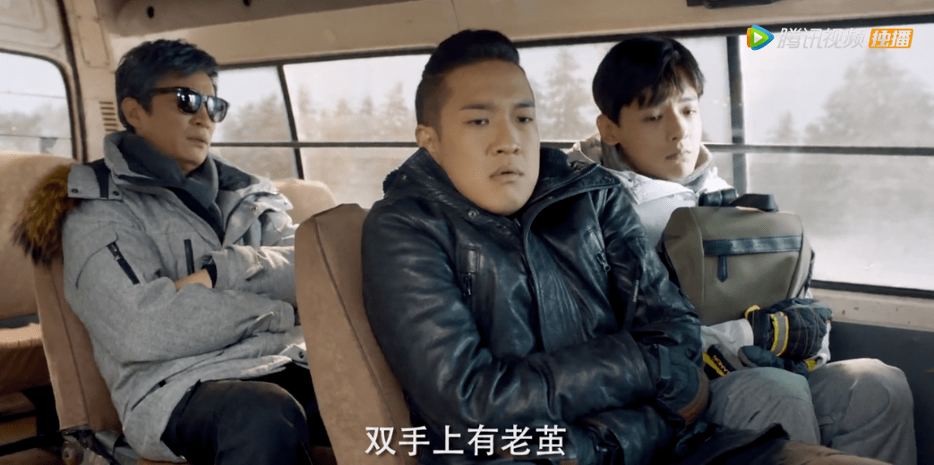 油瓶|盗墓笔记,还是卖腐笔记?