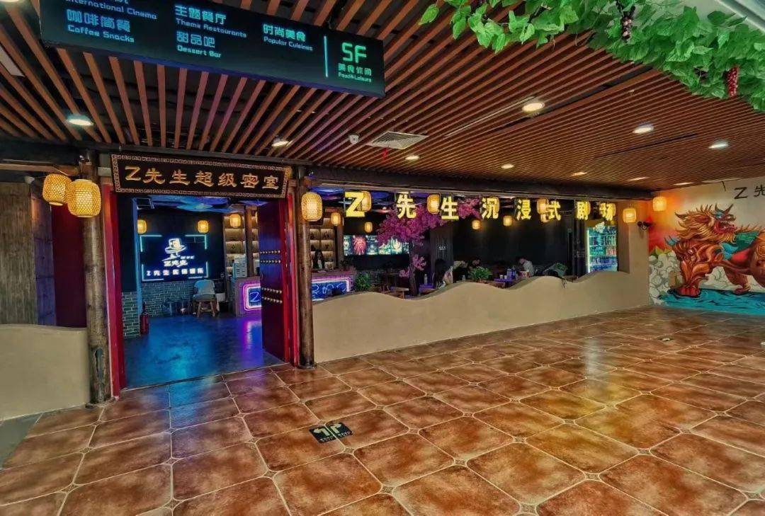 瞬间吓破胆z先生超级密室天下城店开业啦惊魂主题劲爆来袭不服来战