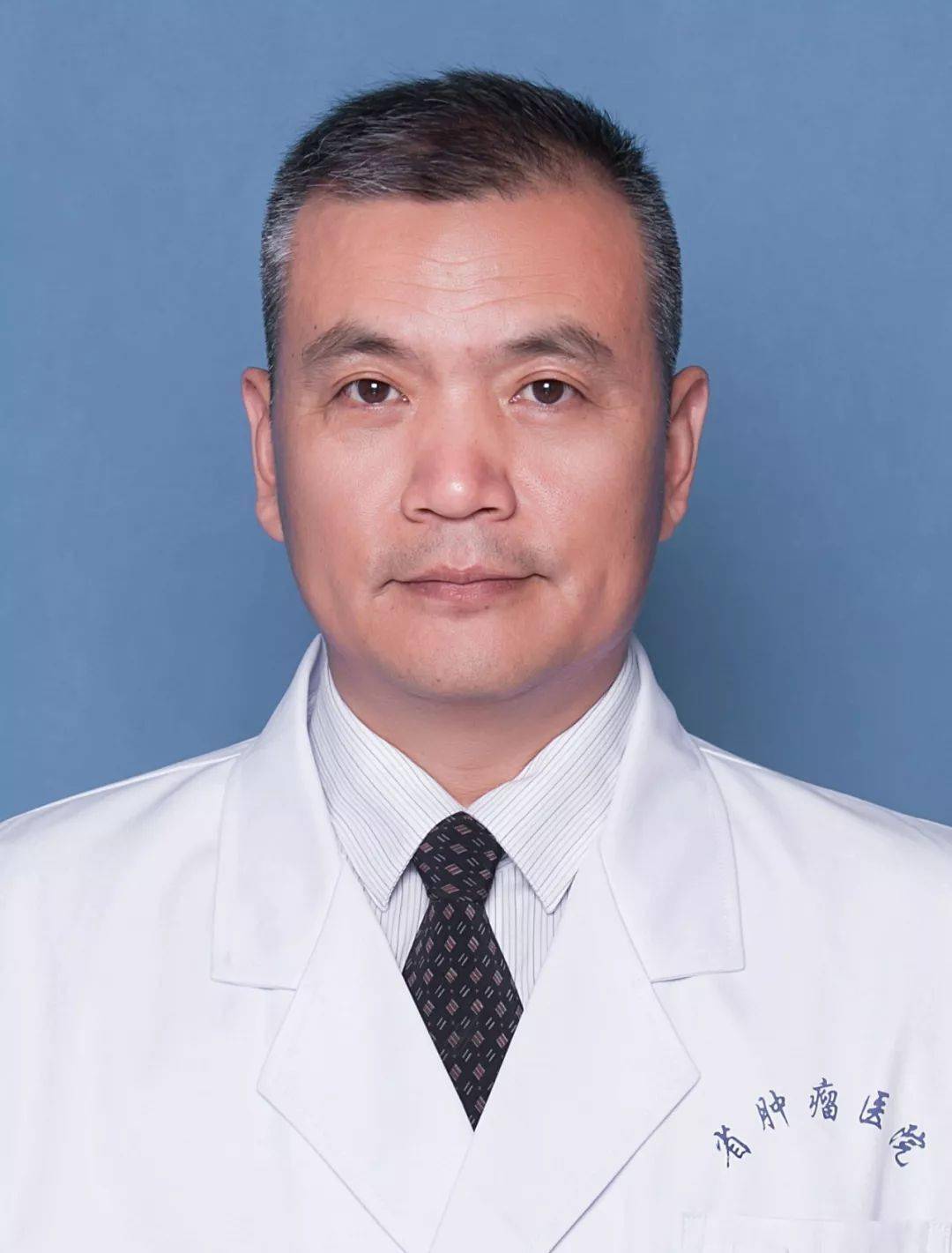 专家联手镭霆出击核新技术助力肿瘤精准诊疗