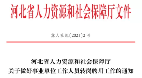 e81a382326e442a186e66cfadc6cda52.png