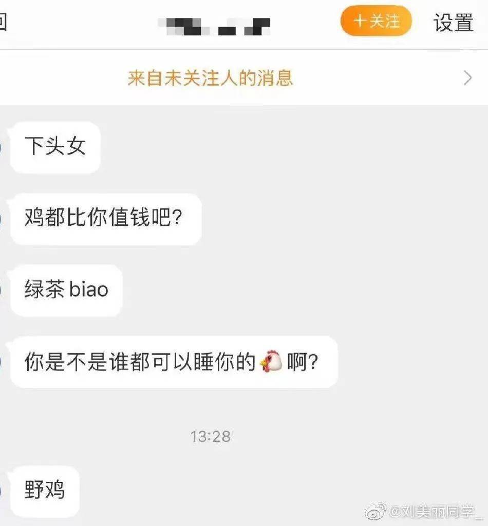 怎么才能做明星的助理啊 06bf821e207f4bb78039449a8ea3498f.jpeg