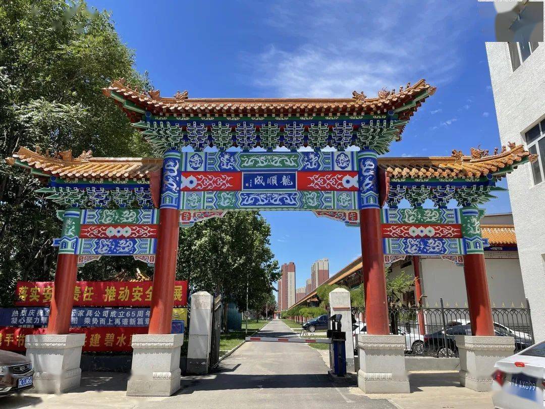 活动报名一榫一卯匠艺传承龙顺成木作体验课