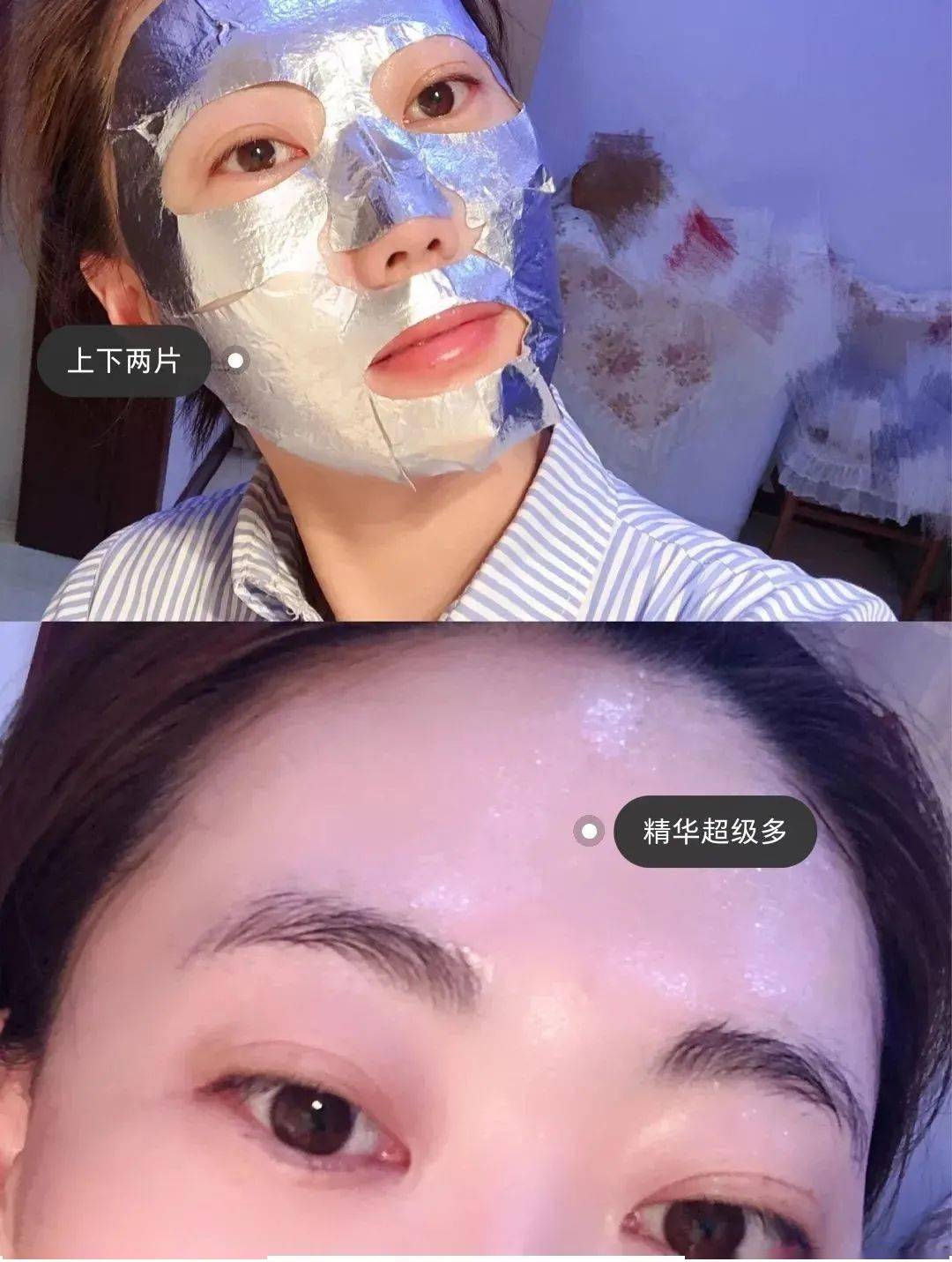 钢铁侠|keep你的颜值，雅诗兰黛六件套就可以了！