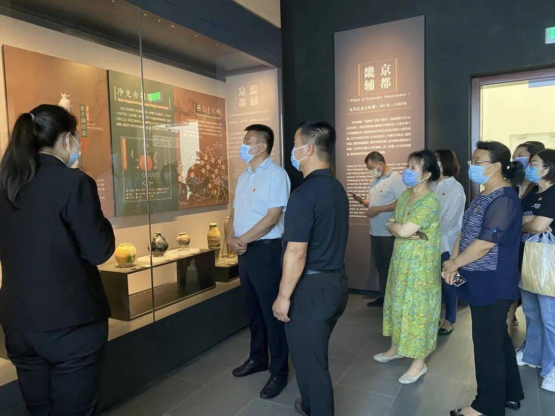 区园林绿化局机关第一党支部组织党员参观顺义博物馆