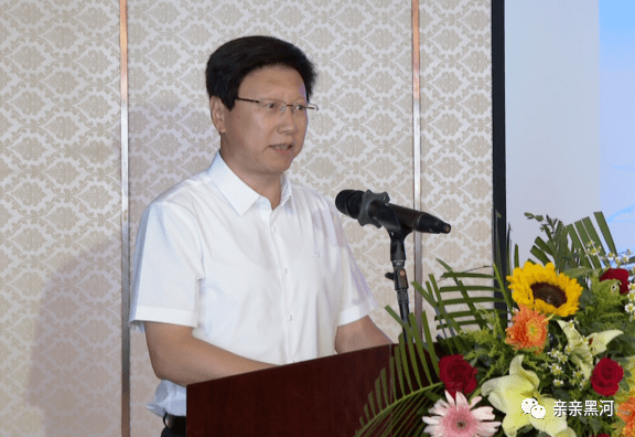 王玉升在致辞中指出,黑河凭借独特的地理位置,优越的自然条件和完善的