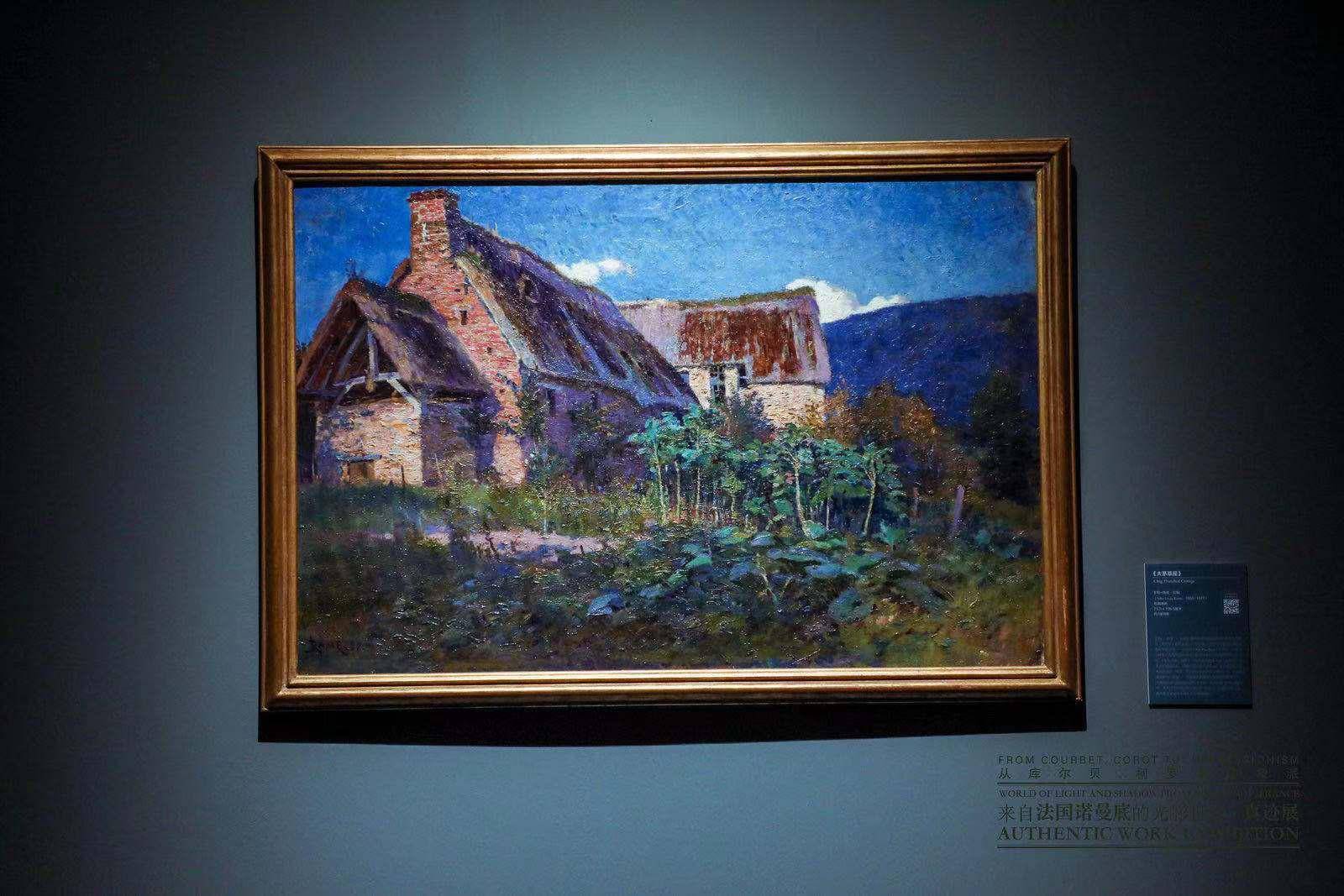 莫奈库尔贝等36位画家61幅真迹呈现诺曼底光影世界