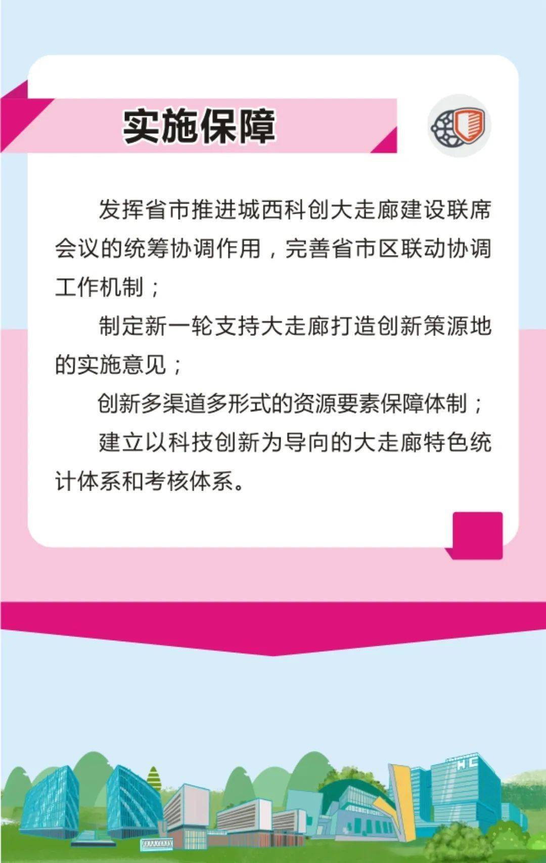 59c701a18c314217a0cf71b1c6a42392.jpeg
