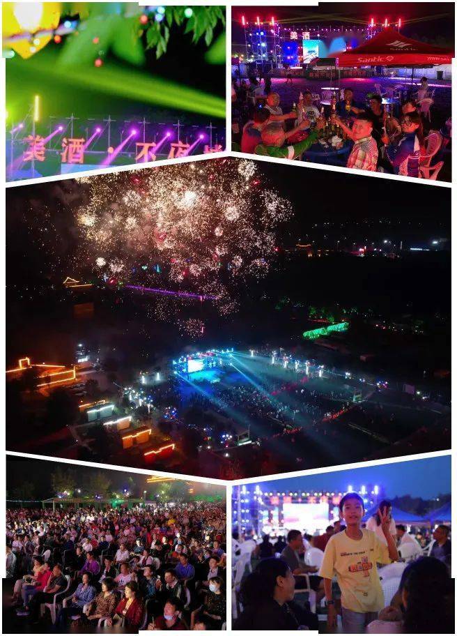 超燃国际烟花电音节7月23日燃爆齐鲁酒地美酒不夜城