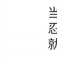 656fac44f56640ac9d714a352ec4e7cd.gif