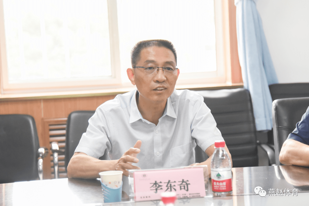 省体育局与河北医科大学第二医院举行战略合作签约仪式