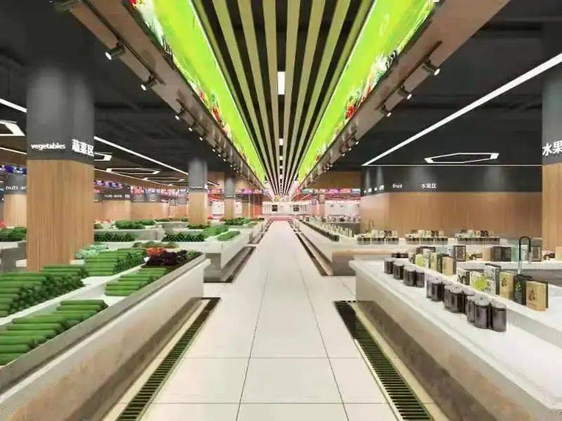 印山净菜商城c位商铺全城盛启