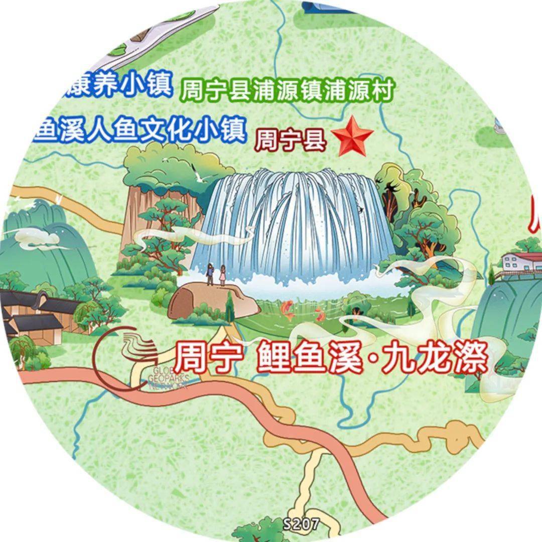 一图在手,任性出游——宁德市全域旅游智慧地图上线啦!