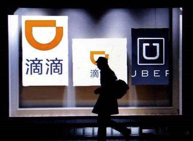 技术|新刊｜互联网企业数据和国家安全