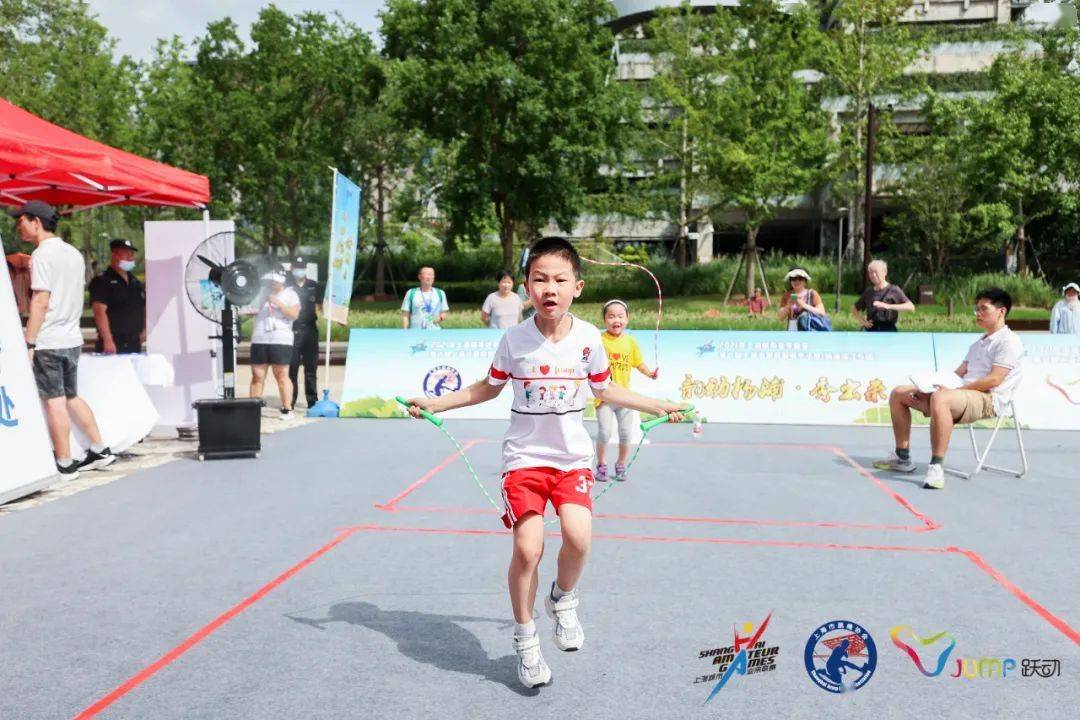 快乐随心跃动一夏2021年上海城市业余联赛第六届上海市家庭跳绳亲子赛