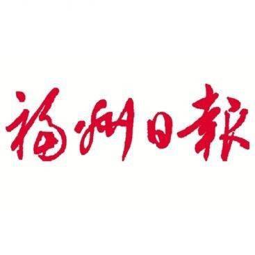 听着是不是很神秘?快来一探究竟吧!原来"你"像福建土楼