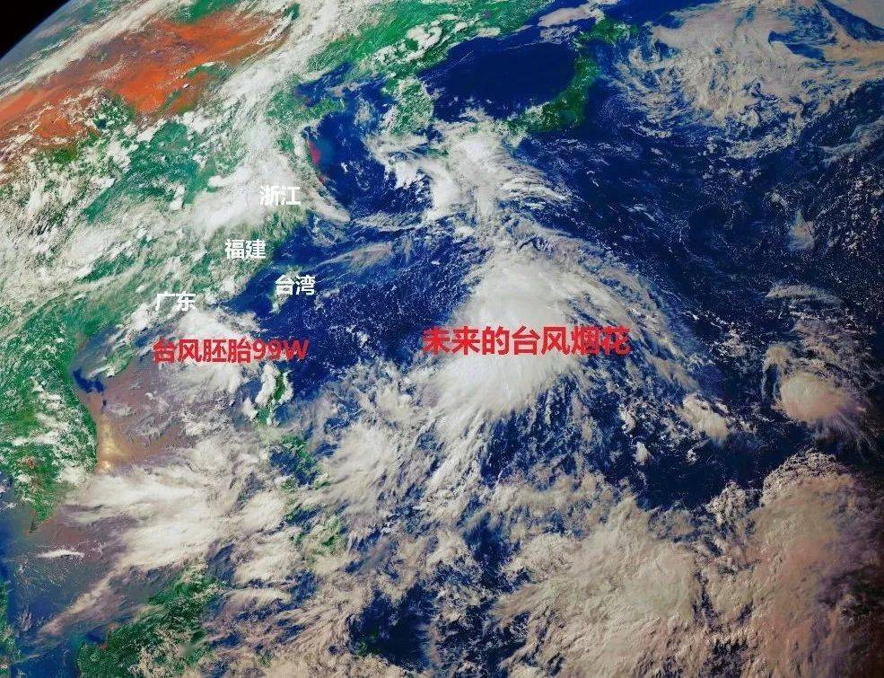 台风什么时候登陆温州乐清 be7ae824a76e4c60a5625ebb3adb4de3.jpeg