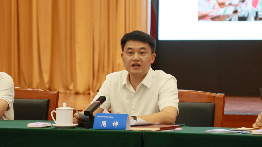 之后,团市委副书记周坤分别从让青春学子遇见青春长沙,让火热团队遇见