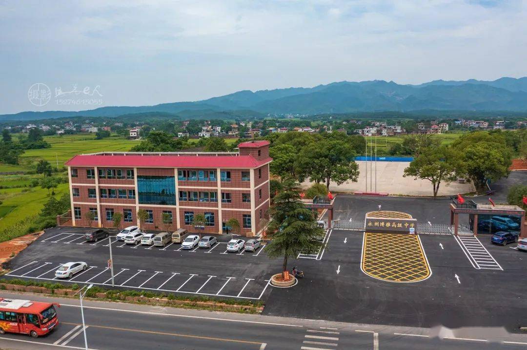 67航拍学校永州博雅高级中学原东安县山口铺中学和11年前对比看有