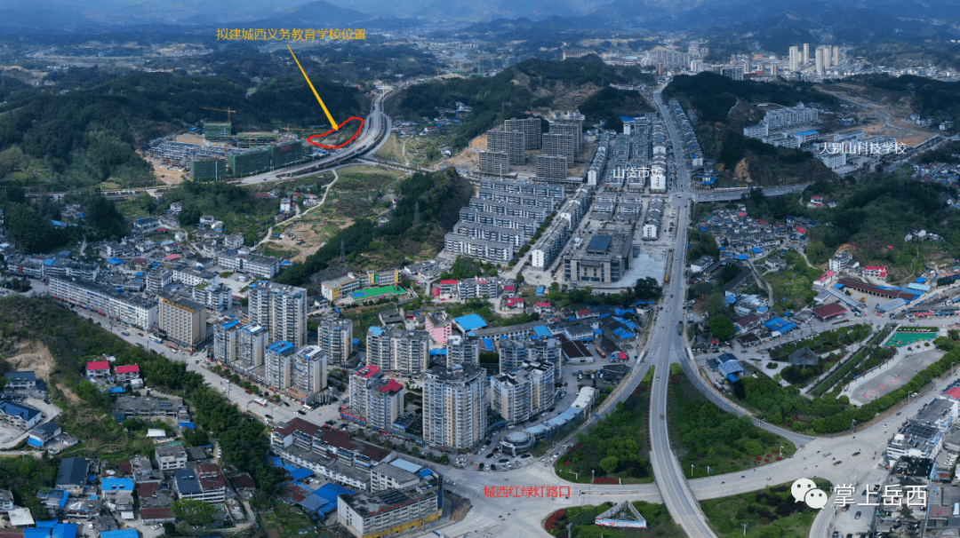 岳西县城规划扩建图片