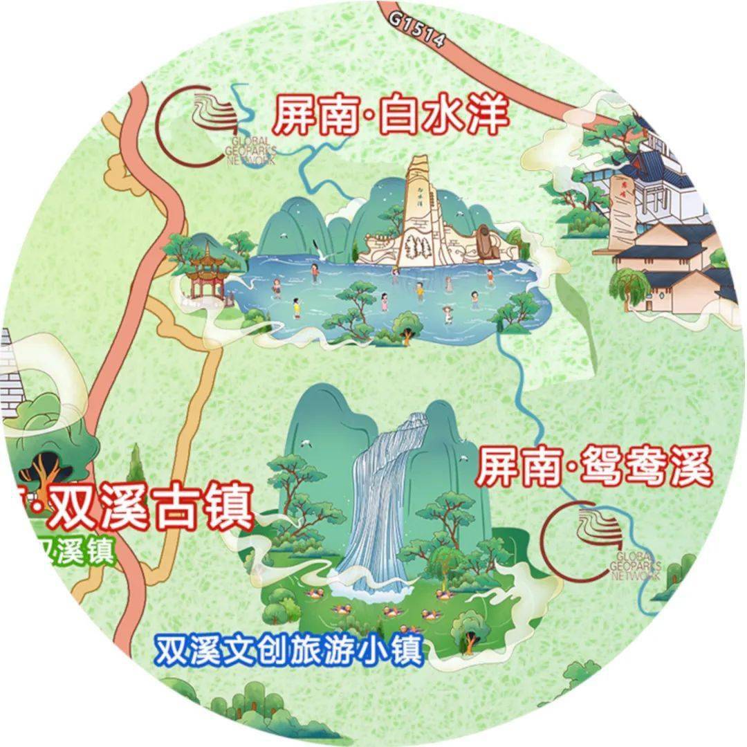 一图在手,任性出游——宁德市全域旅游智慧地图上线啦!