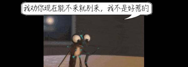 严重|江苏疾控最新预警！