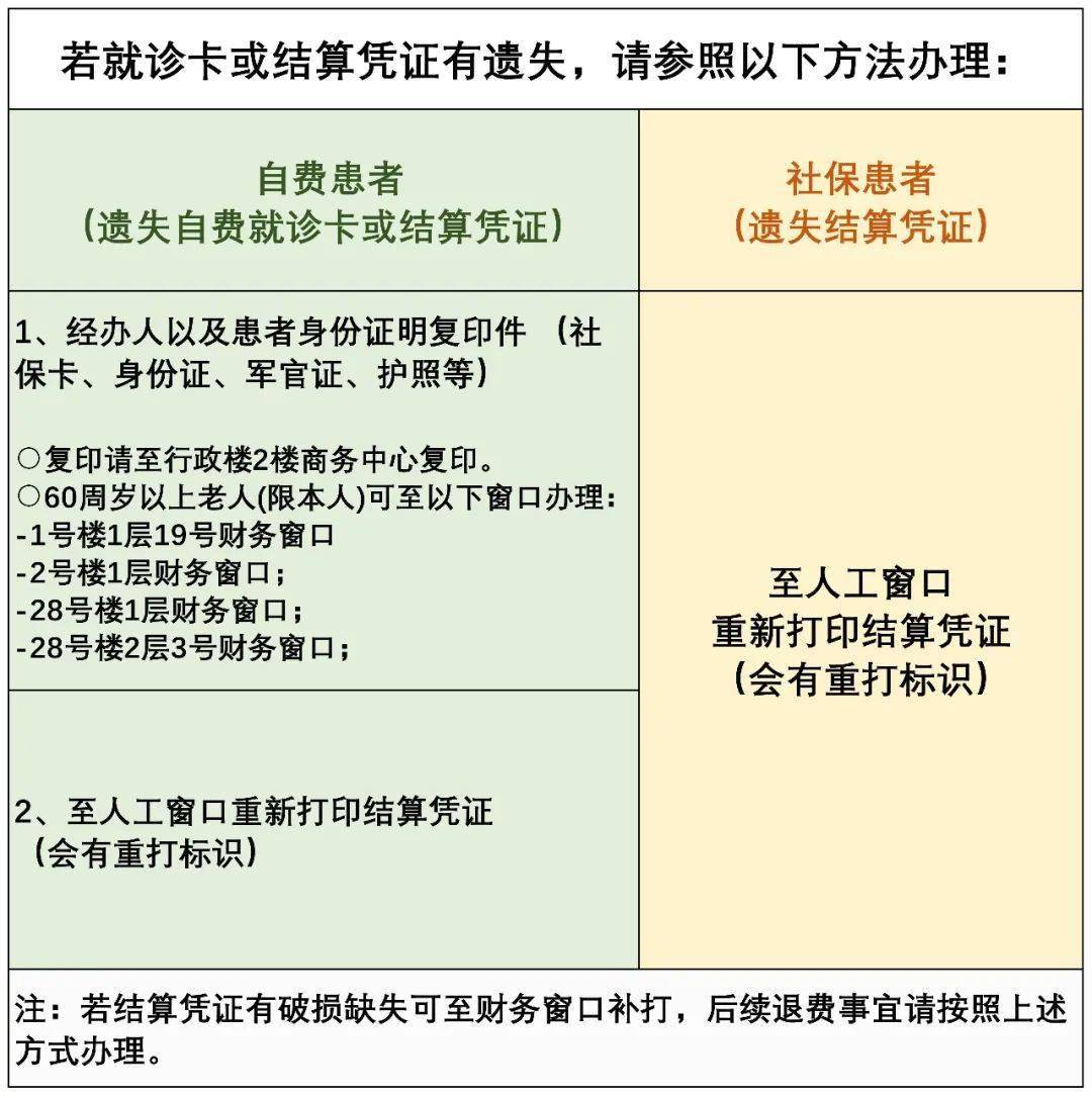 edf2212f93044e199a812449cb69a73f.jpeg