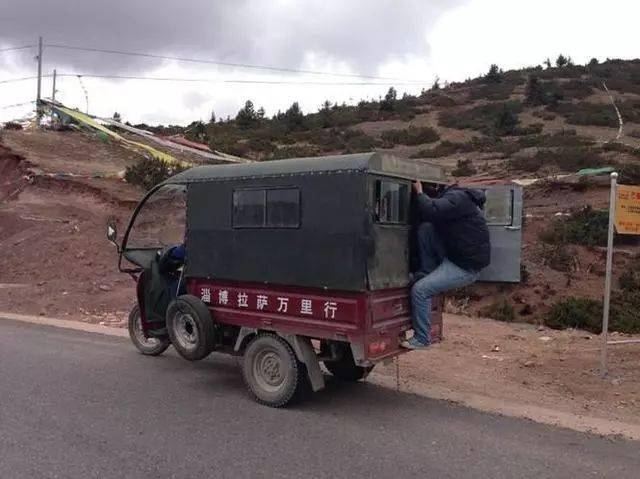 80岁老者独自骑三轮车进藏!一半是美景,一半是故事!