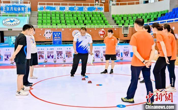 选拔赛|迎冬奥倒计时200天 京津冀冰蹴球大赛北京地区开启选拔